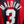 AC MILAN MALDINI 1998-1999 ORIGINAL JERSEY Size XL