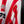 PSV EINDHOVEN RONALDO 1994-1995 ORIGINAL JERSEY Size M