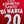 BENFICA DI MARIA 2007-2008 ORIGINAL JERSEY SIZE L