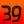 SHAKHTAR DONETSK 2021-2022 ORIGINAL PLAYER JERSEY Size L