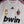 AC MILAN KAKA 2008-2009 ORIGINAL JERSEY Size M