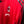 AC MILAN 2007-2008 ORIGINAL PLAYER TRAINING JERSEY Size L