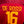 ROMA DE ROSSI 2017-2018 ORIGINAL JERSEY Size M