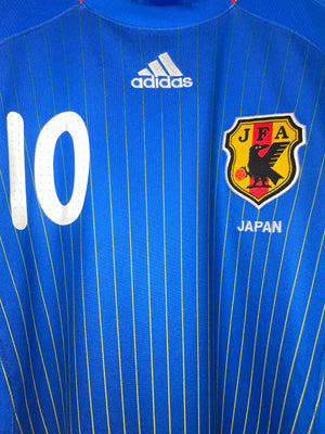 JAPAN NAKAMURA 2008-2009 ORIGINAL JERSEY SIZE M