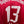 BAYERN MUNICH BALLACK 2003-2004 ORIGINAL JERSEY Size M
