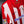 ATHLETIC BILBAO 2013-2014 ORIGINAL JERSEY Size M