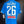 NAPOLI KOULIBALY  2019-2020 ORIGINAL PLAYER JERSEY Size M