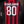 AC MILAN RONALDINHO 2008-2009 ORIGINAL JERSEY Size M