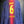 BARCELONA XAVI 2012-2013 ORIGINAL JERSEY Size M