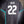 REAL MADRID ISCO 2017-2018 ORIGINAL JERSEY SIZE M