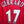 LIVERPOOL GERRARD 2001-2002 ORIGINAL JERSEY Size L