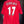 LIVERPOOL GERRARD 2001-2002 ORIGINAL JERSEY Size L