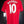 MANCHESTER UNITED ROONEY 2016-2017 ORIGINAL JERSEY Size S