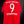 BAYERN MUNICH LEWANDOWSKI 2015-2016 ORIGINAL JERSEY Size XL